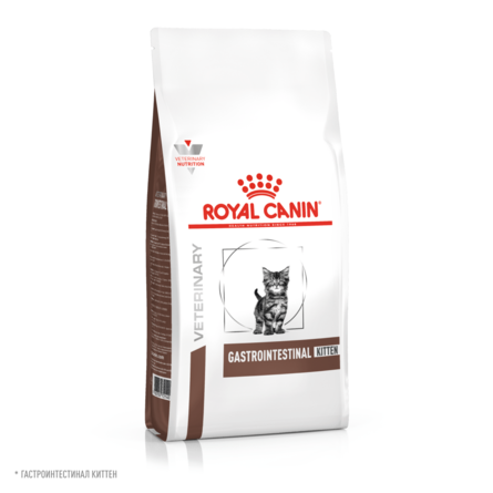 Royal Canin Gastrointestinal Kitten Сухой корм для котят лечение ЖКТ – интернет-магазин Ле’Муррр