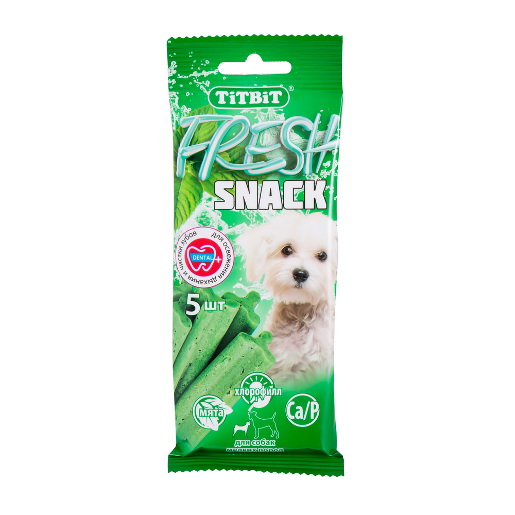 TiTBiT Fresh Snack Снек для взрослых собак мелких пород (с хлорофиллом)