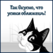 Влажный корм Felix Sensations для взрослых кошек, с уткой в соусе с морковью – интернет-магазин Ле’Муррр