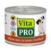 VitaPRO Филе в желе для щенков всех пород (с индейкой) – интернет-магазин Ле’Муррр