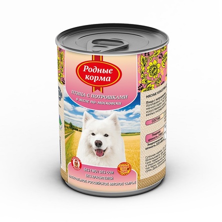 РОДНЫЕ КОРМА консервы для собак (птица с потрошками в желе по-московски) – интернет-магазин Ле’Муррр