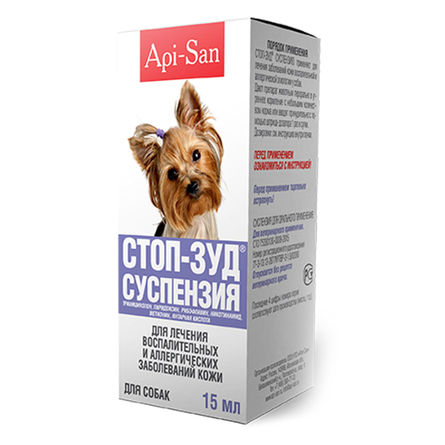 Api-San Стоп-Зуд Суспензия для собак для лечения кожи – интернет-магазин Ле’Муррр