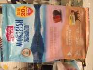Пользовательская фотография №1 к отзыву на MYFOODIE MOREFISH Сухой корм для кошек, с кусочками сублимированного мяса лосося 